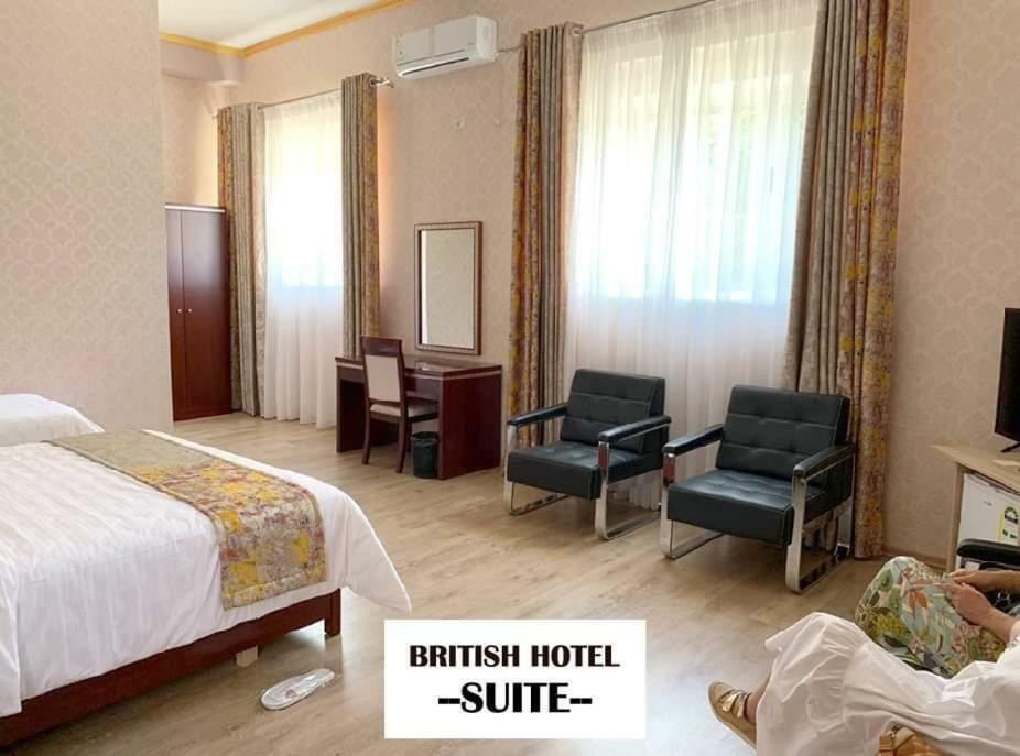 British Hotel Pogradec Eksteriør billede